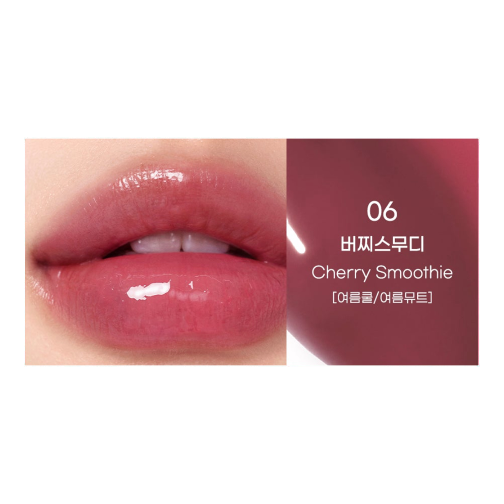 Peripera - Heart Jam Glow Lip #06 Cherry Smoothie swatcches