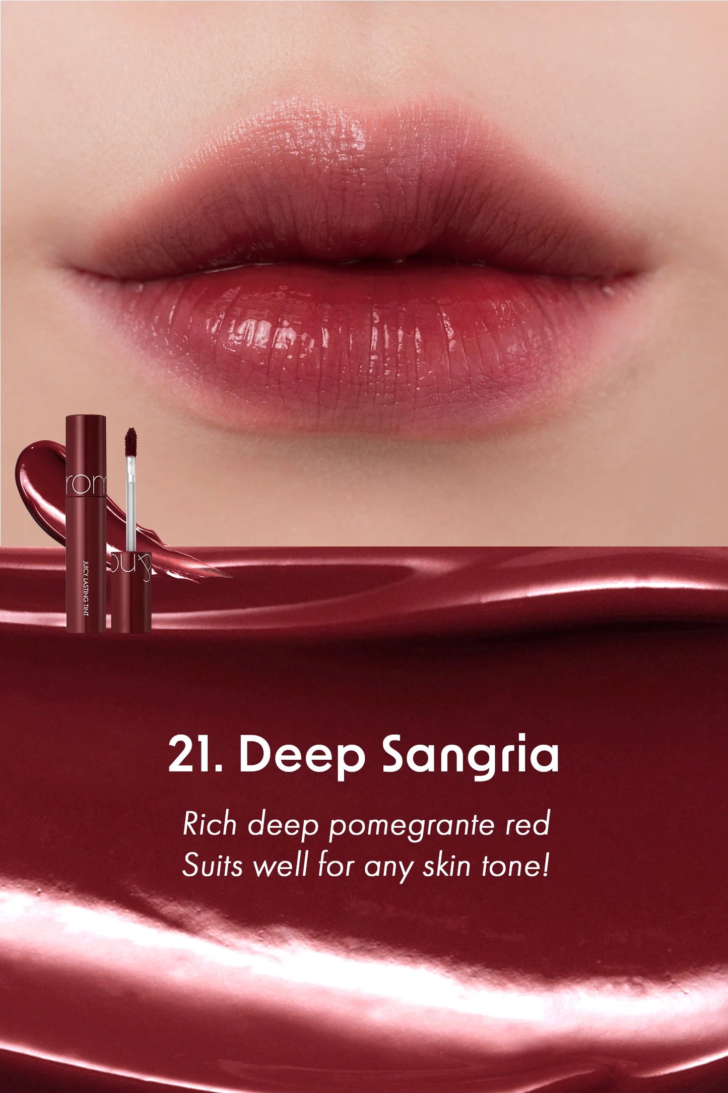 Romand - Juicy Lasting Tint #21 Deep Sangria
