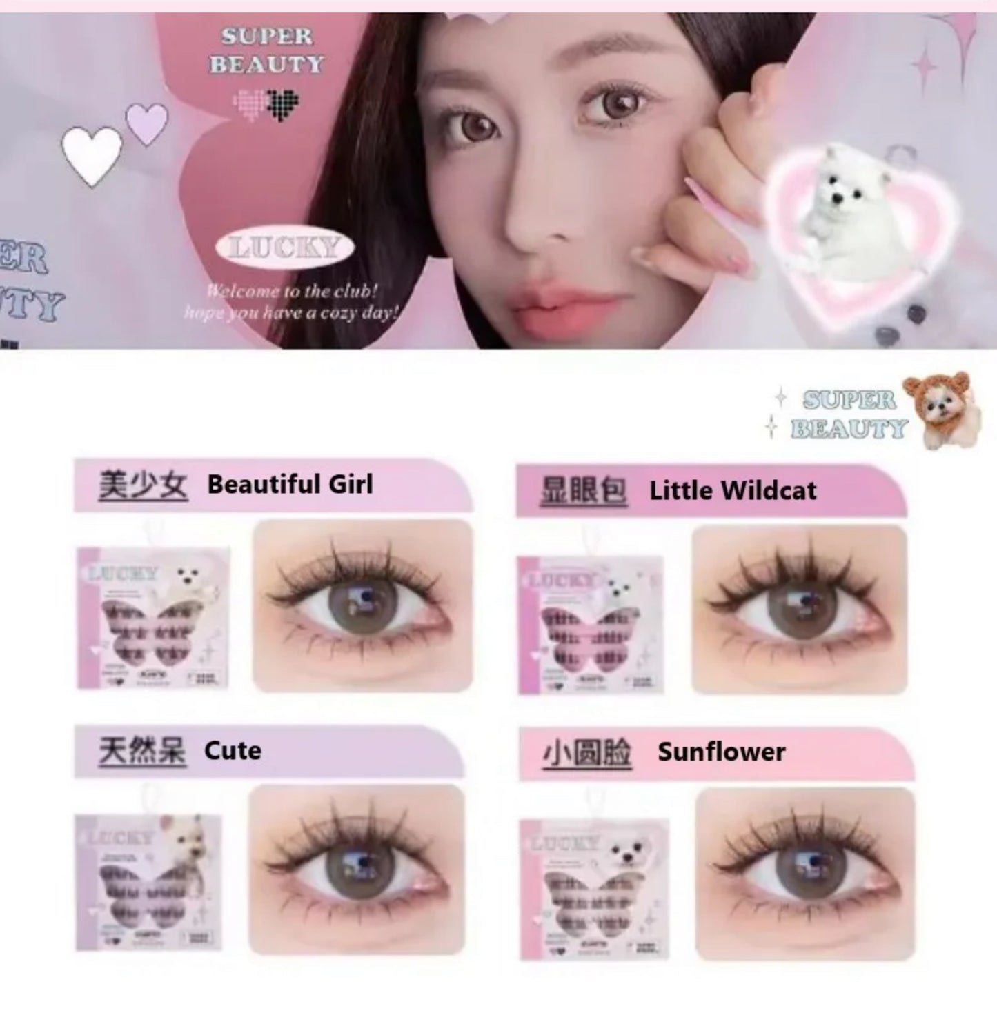 FLORTTE - False Eyelashes - Cute