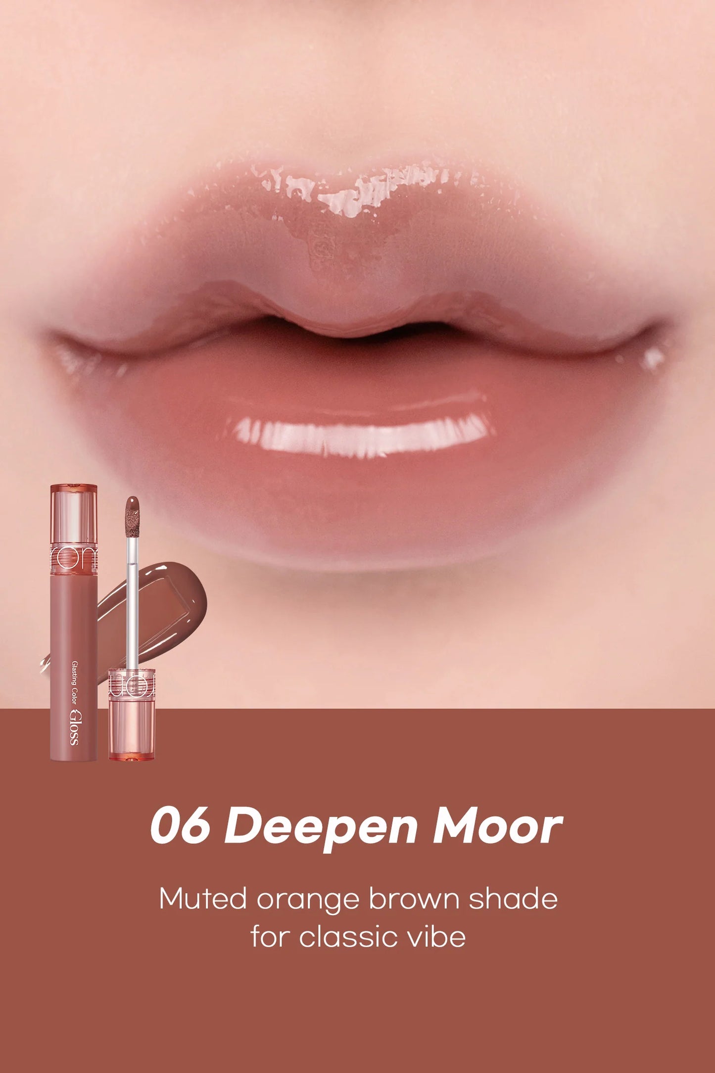 Romand - Glasting Color Gloss #06 Deepen Moor
