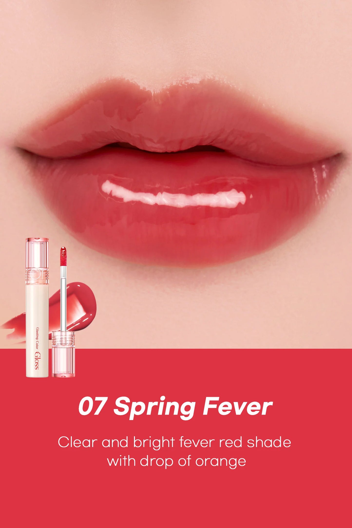 Romand - Glasting Color Gloss #07 Spring Fever