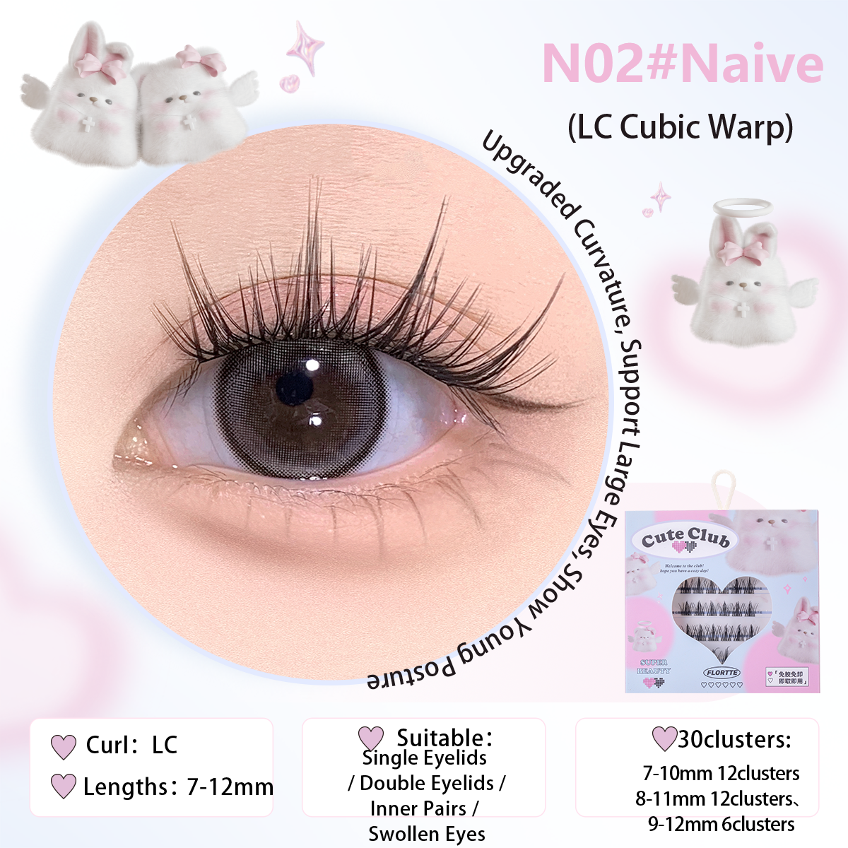 FLORTTE - Special Edition False Eyelashes - #N02 Playful Innocence