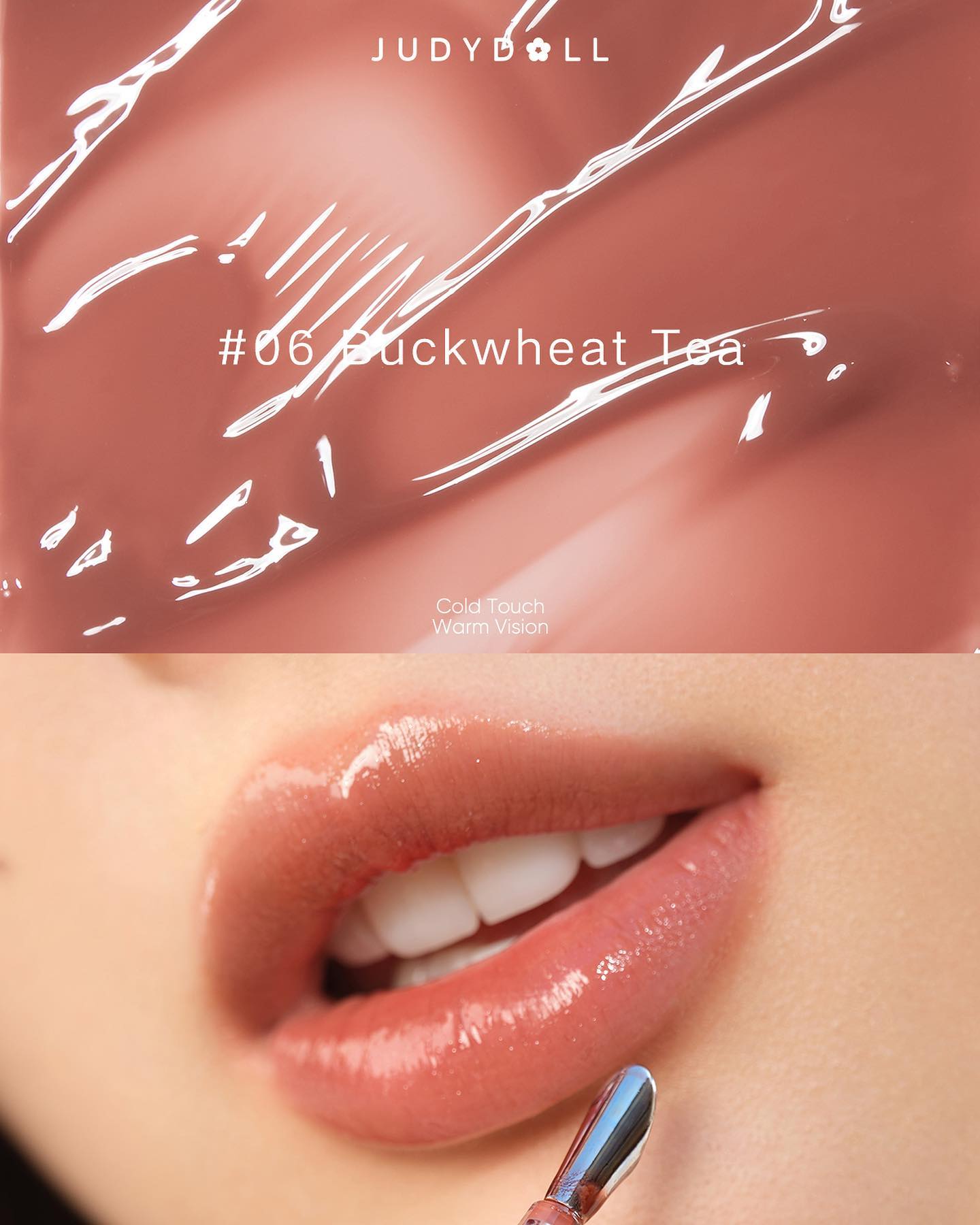 Judydoll - Special Edition Ice Watery Lip Gloss -#06 Buckwheat Tea Color