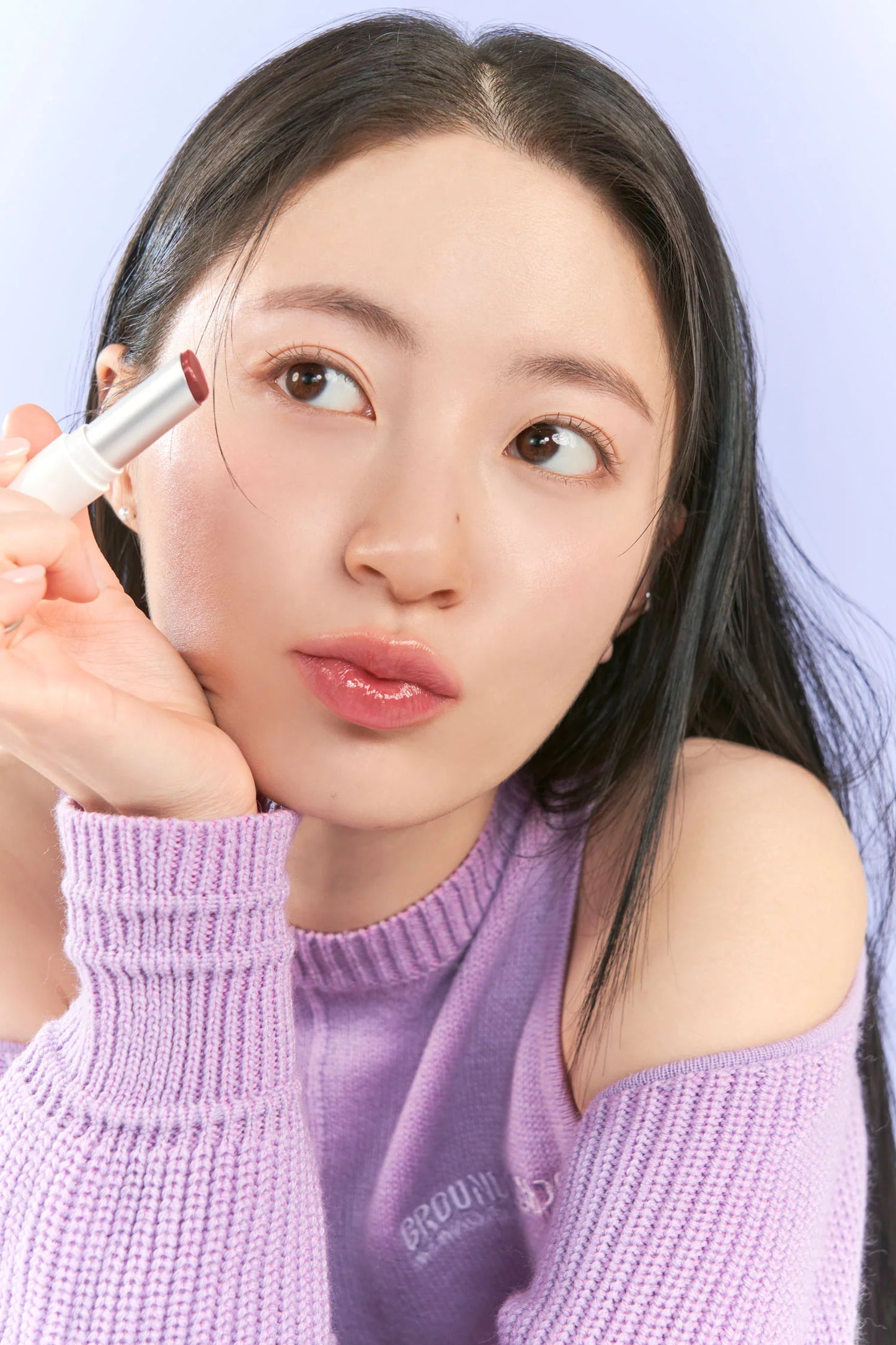 Romand - Glasting Melting Balm #07 Mauve Whip