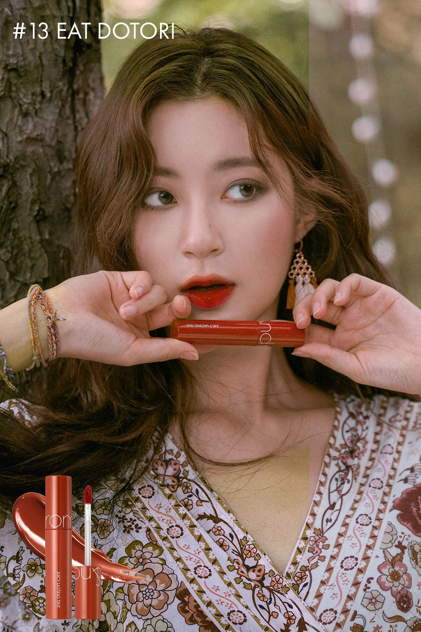 Romand - Juicy Lasting Tint #13 Eat Dotori