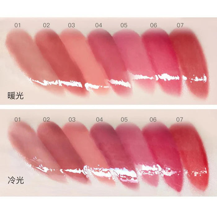 FLORTTE - I Am Super Beauty Lip Gloss Serum #05 Litchi
