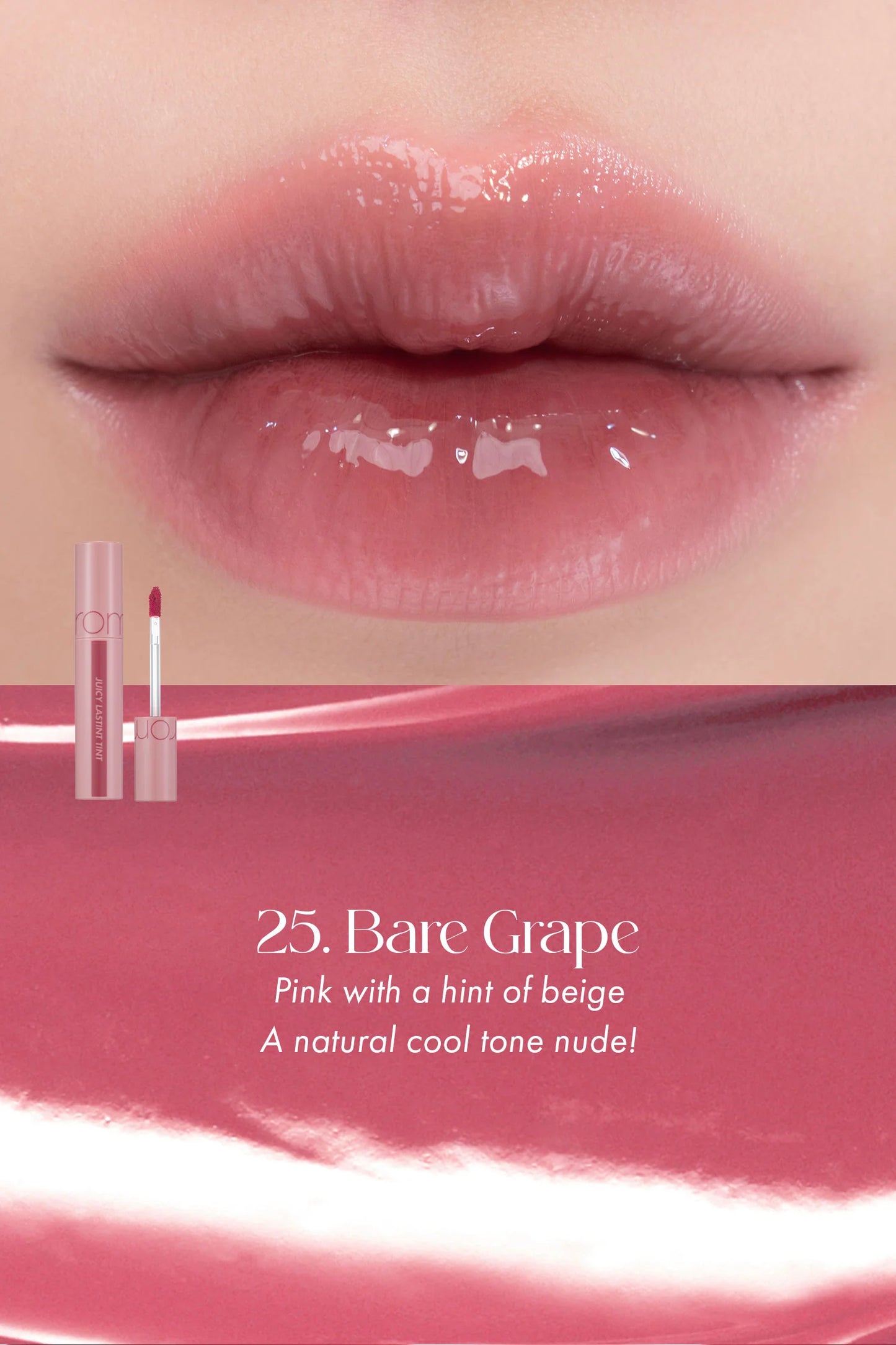 Romand - Juicy Lasting Tint #25 Bare Grape