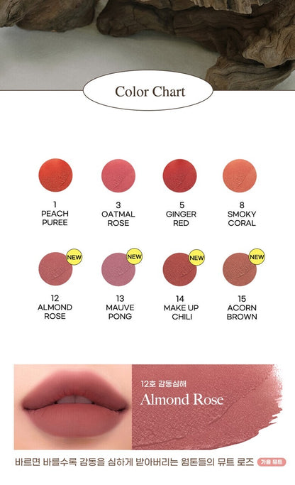 peripera - Ink Mood Matte Tint #05 Ginger Red swatch